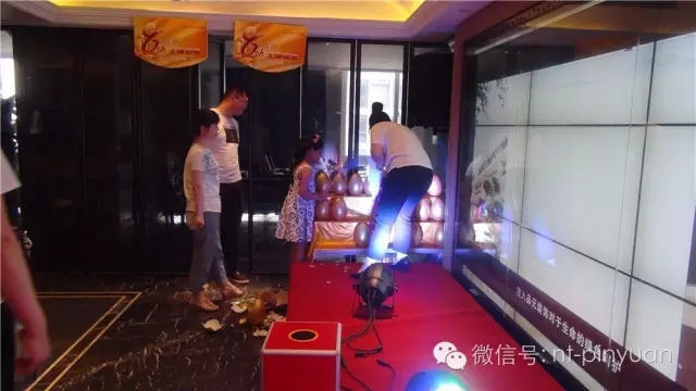 【公司要聞】品元高端中心新戶型專題戶型設(shè)計發(fā)布會圓滿舉行！