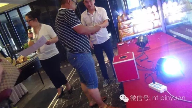 【公司要聞】品元高端中心新戶型專題戶型設(shè)計發(fā)布會圓滿舉行！