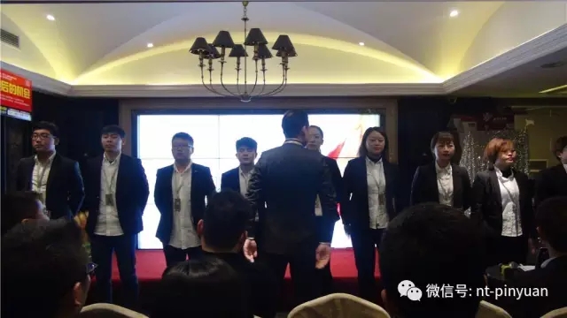 【大事記】“跨越夢想 砥礪前行”—2016第四季度員工表彰大會圓滿落幕！